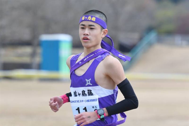 植松遼選手の競技中の写真